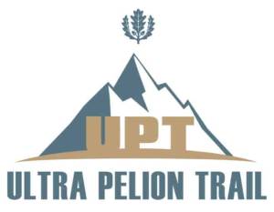 Ultra Pelion Trail στις 5-6 Νοεμβρίου !